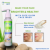 Bottle of Rice Glow face wash with pump dispenser on a white background