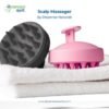 Dispenso Naturals Scalp Massager | Hair & Scalp Care Pakistan
